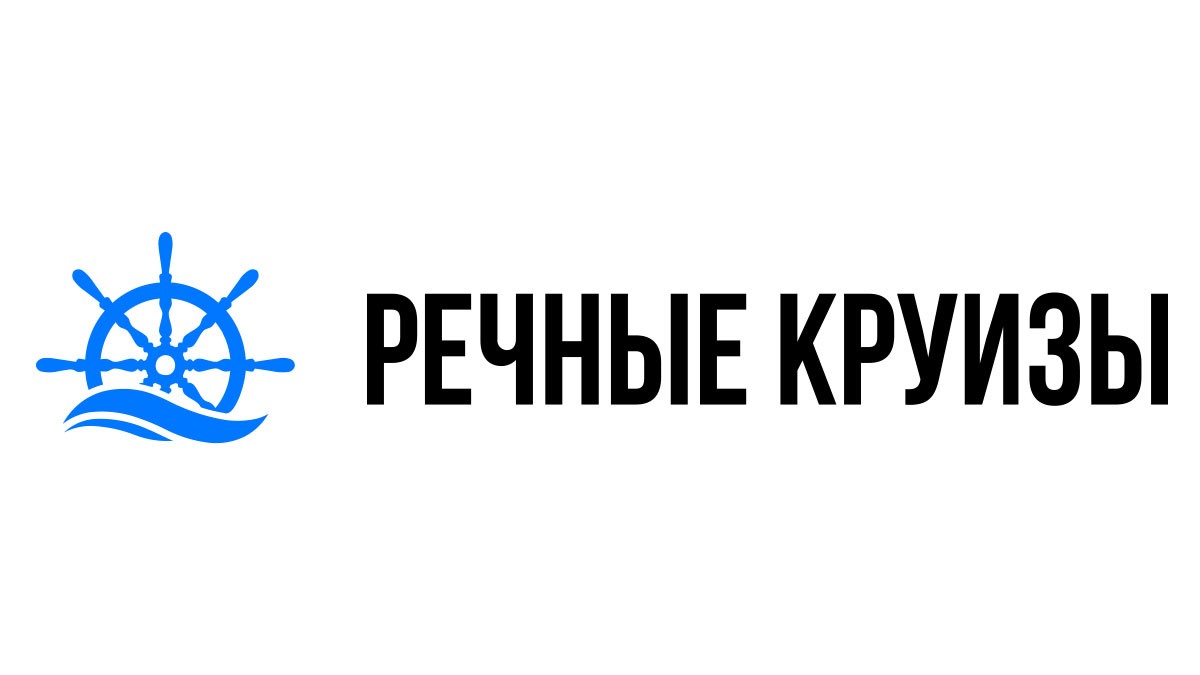 Речные круизы из Зеи на 2024 год - Расписание и цены теплоходов в 2024 году  | 